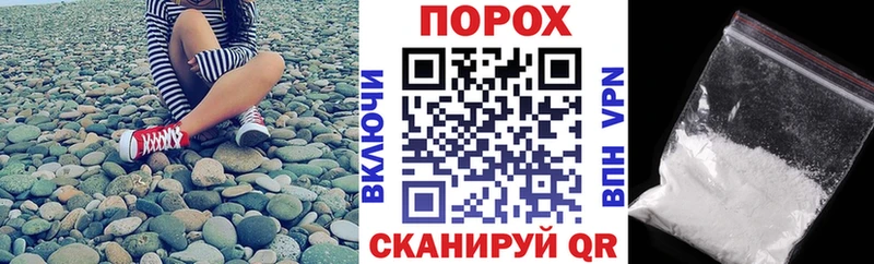 АМФ 98%  kraken рабочий сайт  Луховицы 