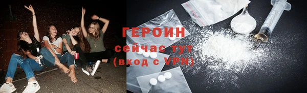 мдма Зеленодольск