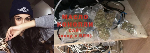 mdma Инсар