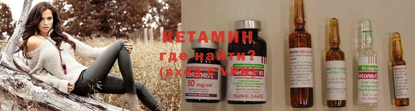 гидра Зеленокумск