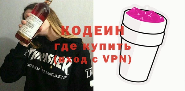 мет Россошь