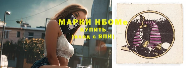 скорость Иннополис