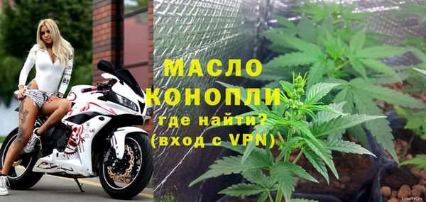 скорость Иннополис