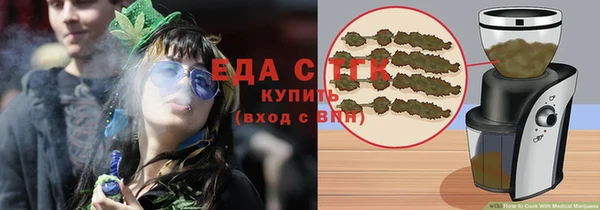 mdma Инсар