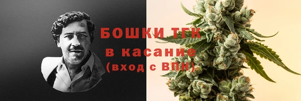 mdma Инсар
