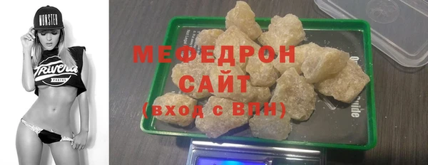гидра Зеленокумск