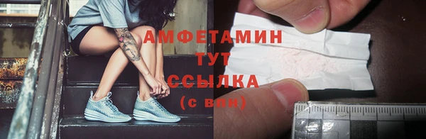 мдма Зеленодольск