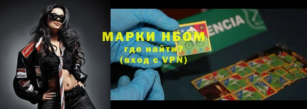 скорость Иннополис