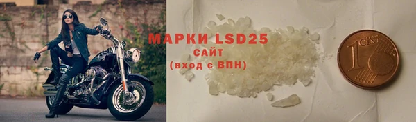 мдма Зеленодольск