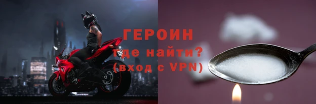 мдма Зеленодольск