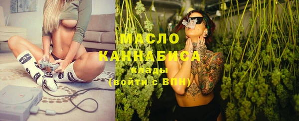 скорость Иннополис
