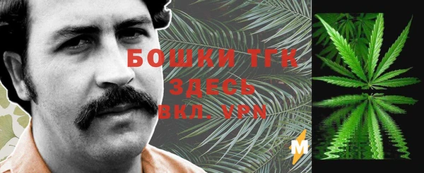 скорость Иннополис