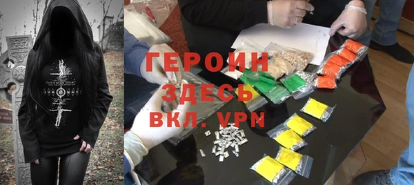 скорость Иннополис
