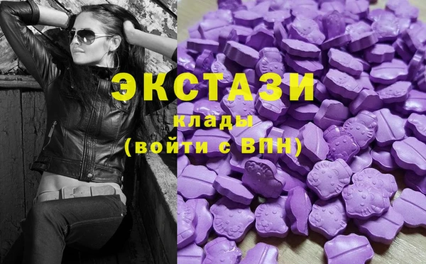 скорость Иннополис