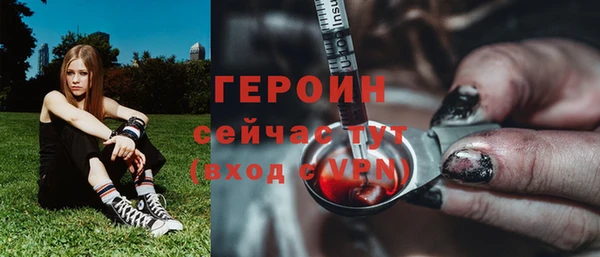 mdma Инсар