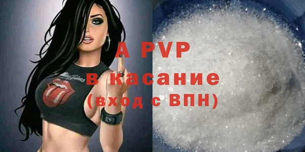 mdma Инсар