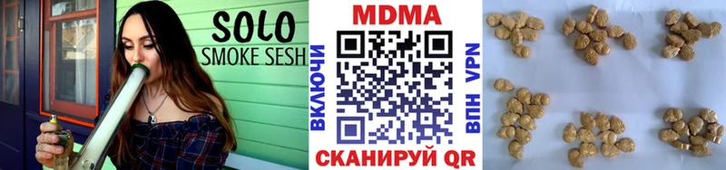 mega ТОР  Луховицы  MDMA crystal 