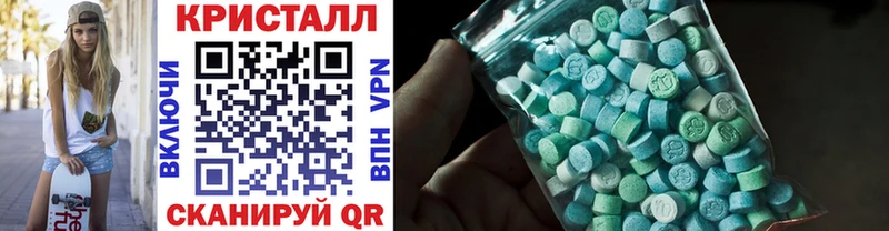 купить   blacksprut рабочий сайт  Метамфетамин мет  Луховицы 