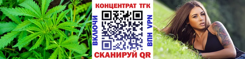 blacksprut ТОР  Луховицы  ТГК вейп  купить наркотики сайты 