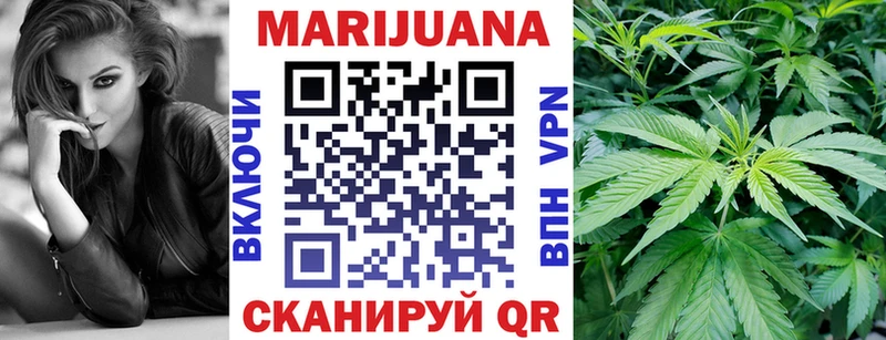 продажа наркотиков Луховицы Марихуана Amnesia